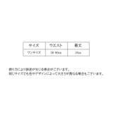 Gストリング Tバックショーツ レディース | PlusNao | 詳細画像18 