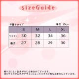 スタンダードショーツ パンツ パンティ | PlusNao | 詳細画像11 