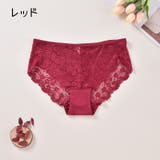 スタンダードショーツ パンツ パンティ | PlusNao | 詳細画像6 