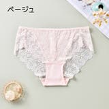 スタンダードショーツ パンツ パンティ | PlusNao | 詳細画像9 