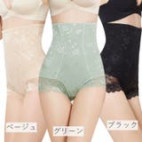 ガードルショーツ ハイウエスト レディース | PlusNao | 詳細画像18