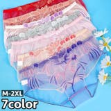 ショーツ スタンダードショーツ レディース | PlusNao | 詳細画像1 