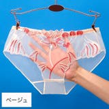 ショーツ スタンダードショーツ レディース | PlusNao | 詳細画像9 