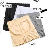 ボクサーパンツ ショーツ レディース | PlusNao | 詳細画像13 
