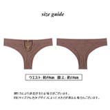 Tバック ショーツ レディース | PlusNao | 詳細画像20