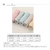 マタニティショーツ 単品 ローライズ | PlusNao | 詳細画像20 