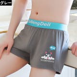トランクス メンズショーツ 男性下着 | PlusNao | 詳細画像10 