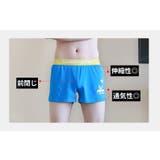 トランクス メンズショーツ 男性下着 | PlusNao | 詳細画像5 