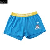 トランクス メンズショーツ 男性下着 | PlusNao | 詳細画像9 