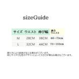 Tバックショーツ レディース インナー | PlusNao | 詳細画像19