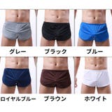 ボクサーパンツ ボクサーショーツ メンズ | PlusNao | 詳細画像16