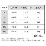 スタンダードショーツ レディース 下着 | PlusNao | 詳細画像20 