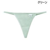 Gストリング Tバックショーツ 紐パン | PlusNao | 詳細画像14
