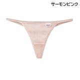 Gストリング Tバックショーツ 紐パン | PlusNao | 詳細画像15