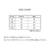 Gストリング Tバックショーツ 紐パン | PlusNao | 詳細画像16