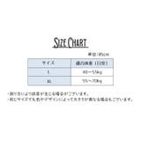 スタンダードショーツ フルバック 下着 | PlusNao | 詳細画像19