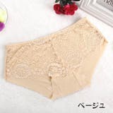 ヒップハングショーツ ヒップハンガー レディース | PlusNao | 詳細画像6