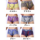 ボクサーパンツ メンズ 男性 | PlusNao | 詳細画像18 