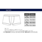 ボクサーパンツ メンズ 男性 | PlusNao | 詳細画像19 
