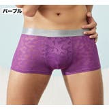 ボクサーパンツ メンズ 男性用下着 | PlusNao | 詳細画像10