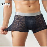 ボクサーパンツ メンズ 男性用下着 | PlusNao | 詳細画像11