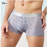 ボクサーパンツ メンズ 男性用下着 | PlusNao | 詳細画像9