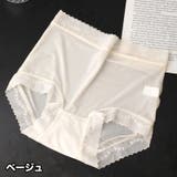 ショーツ スタンダードショーツ ハイウエスト | PlusNao | 詳細画像13 