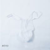 Tバックショーツ メンズ 男性 | PlusNao | 詳細画像2 