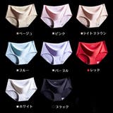 スタンダードショーツ シームレス レディース | PlusNao | 詳細画像17 