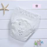 トレーニングパンツ トレパン ベビー | PlusNao | 詳細画像12 