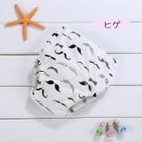 トレーニングパンツ トレパン ベビー | PlusNao | 詳細画像16 