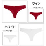 Tバック ショーツ レディース | PlusNao | 詳細画像16 