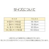 ボクサーパンツ メンズ ショーツ | PlusNao | 詳細画像13 
