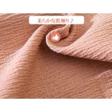 スタンダードショーツ ノーマル レディース | PlusNao | 詳細画像18
