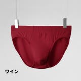 ブリーフ メンズショーツ ビキニブリーフ | PlusNao | 詳細画像14 