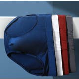 ブリーフ メンズショーツ ビキニブリーフ | PlusNao | 詳細画像4 