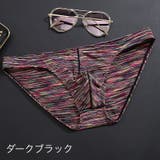 ブリーフ メンズ 男性 | PlusNao | 詳細画像10 