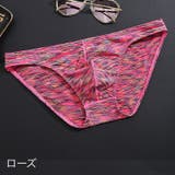 ブリーフ メンズ 男性 | PlusNao | 詳細画像15 