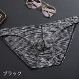 ブリーフ メンズ 男性 | PlusNao | 詳細画像9 