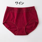 ショーツ パンツ パンティ | PlusNao | 詳細画像10