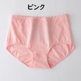 ショーツ パンツ パンティ | PlusNao | 詳細画像11
