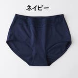 ショーツ パンツ パンティ | PlusNao | 詳細画像12