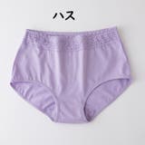 ショーツ パンツ パンティ | PlusNao | 詳細画像14