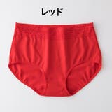 ショーツ パンツ パンティ | PlusNao | 詳細画像15