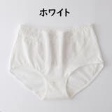 ショーツ パンツ パンティ | PlusNao | 詳細画像6