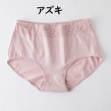 ショーツ パンツ パンティ | PlusNao | 詳細画像9