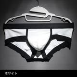ブリーフ メンズショーツ 男性用 | PlusNao | 詳細画像12