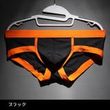 ブリーフ メンズショーツ 男性用 | PlusNao | 詳細画像13