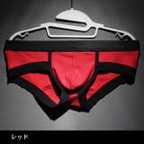 ブリーフ メンズショーツ 男性用 | PlusNao | 詳細画像14