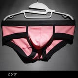 ブリーフ メンズショーツ 男性用 | PlusNao | 詳細画像15
